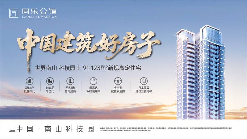 微信图片_20250531142814.jpg