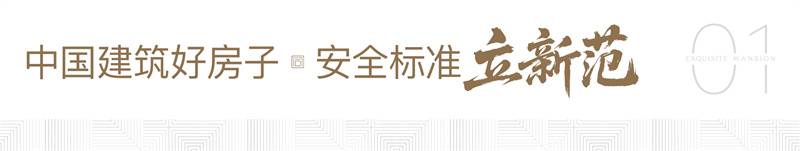 微信图片_20250531142836.jpg