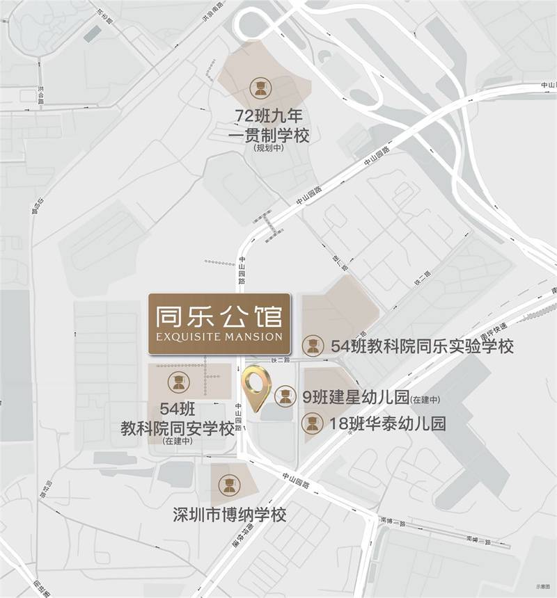 微信图片_20250531142933.jpg