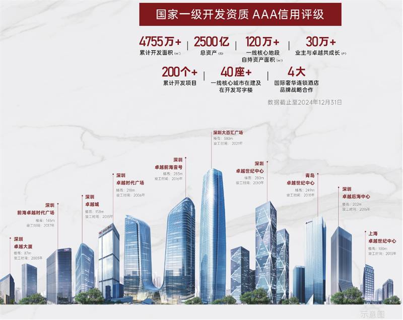 微信图片_2025-09-18_174429_161.jpg