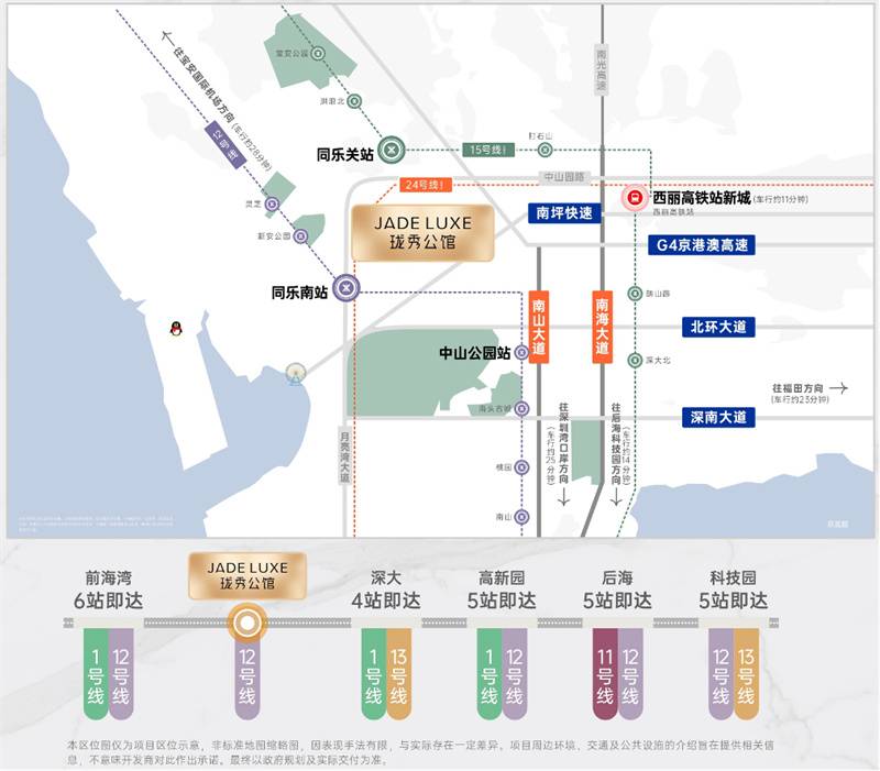 微信图片_2025-09-18_174409_004.jpg