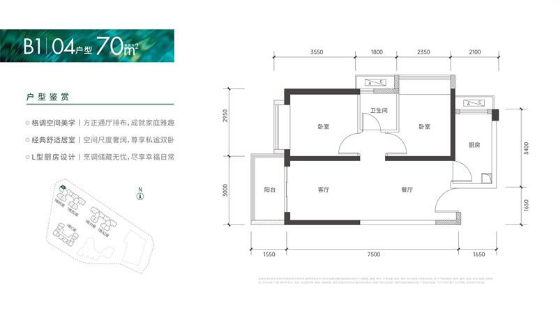 微信图片_20240813173745.jpg