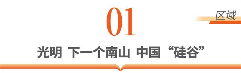 伟城贤德瑞府   售楼处在售 9 1 — 1 1 3平米