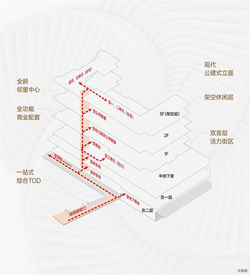 微信图片_20241123183452.jpg