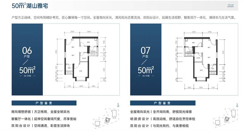 微信图片_20250311145747.jpg