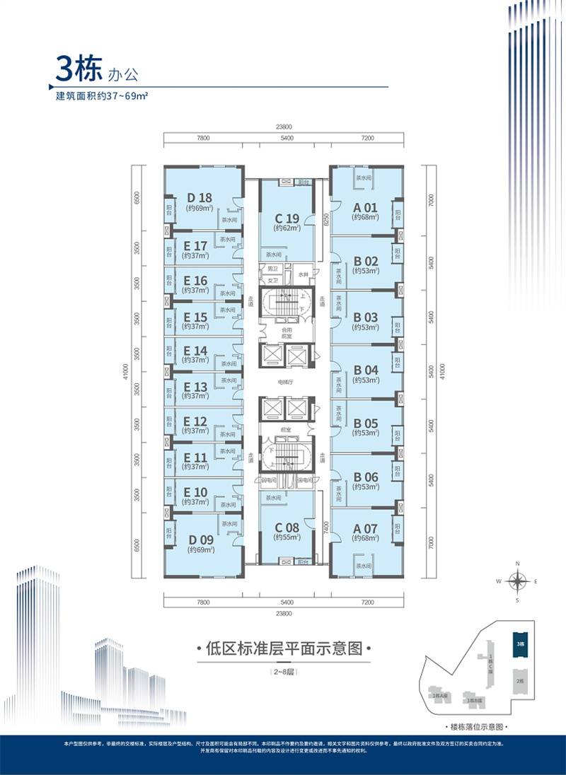微信图片_20250513115838.jpg