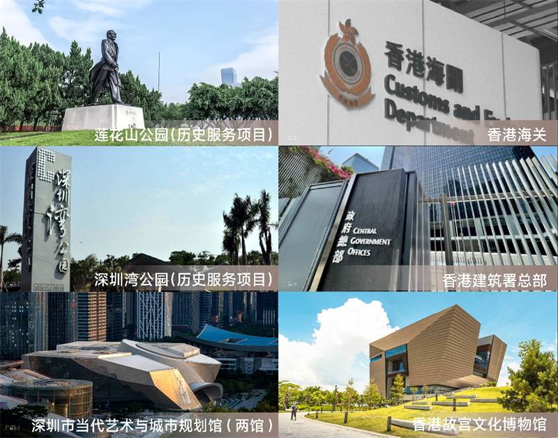 微信图片_20250530105619.jpg