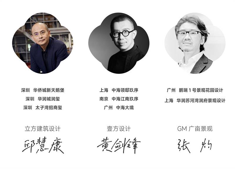 微信图片_20250530105640.jpg