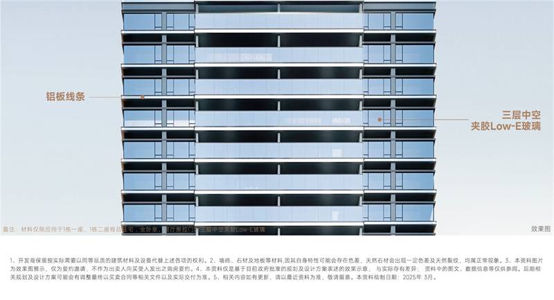 微信图片_20250530105742.jpg
