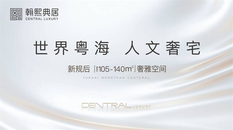 微信图片_20250605142843.jpg