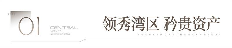 微信图片_20250605142918.jpg