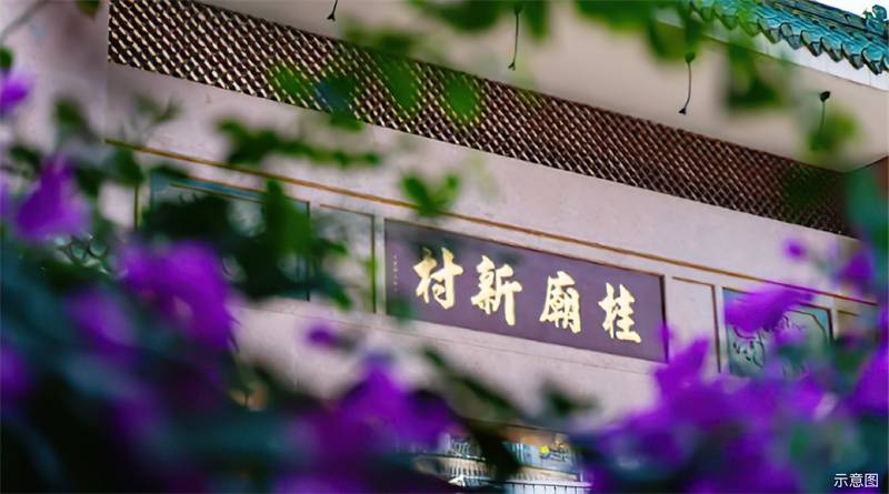 微信图片_20250605142937.jpg