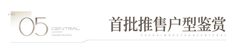 微信图片_20250605143039.jpg