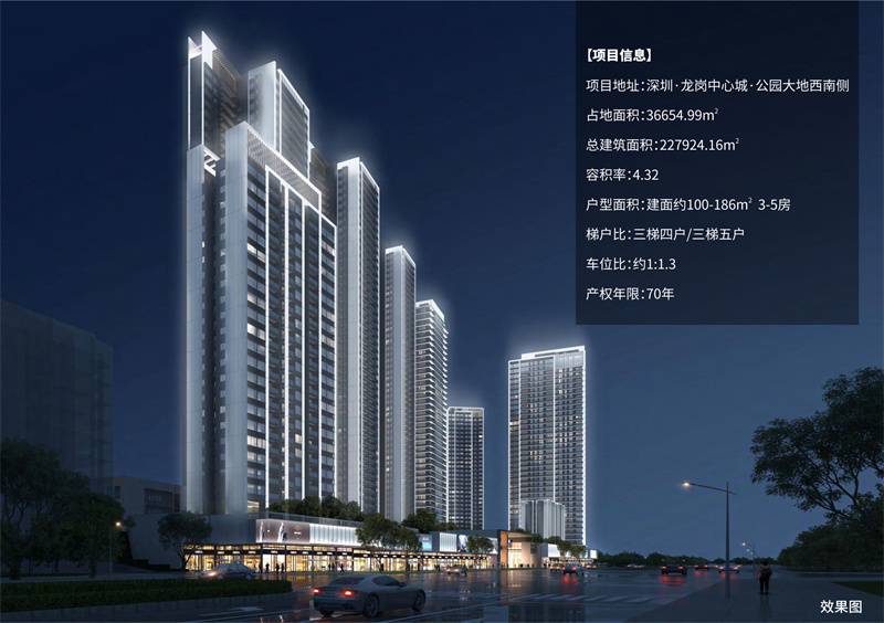 微信图片_20250620104231.jpg