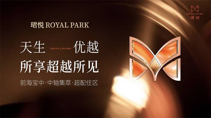微信图片_2025-06-24_103527_075.jpg