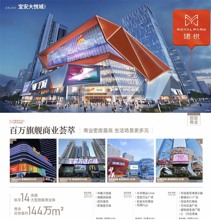 微信图片_2025-06-24_103559_739.jpg