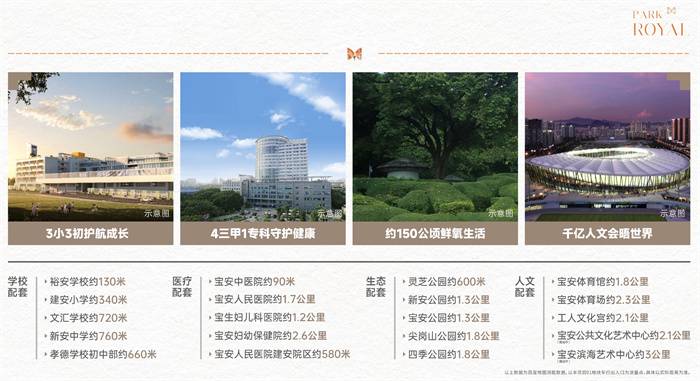 微信图片_2025-06-24_103610_196.jpg