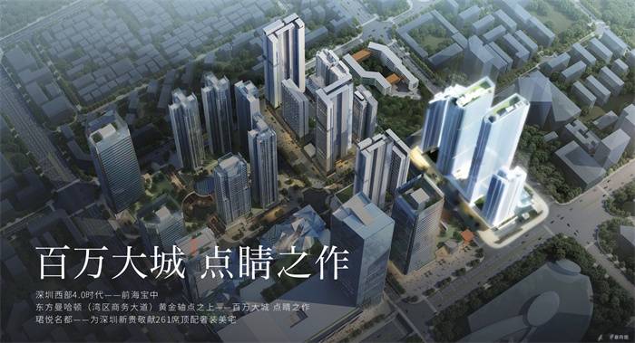 微信图片_2025-06-24_103614_923.jpg