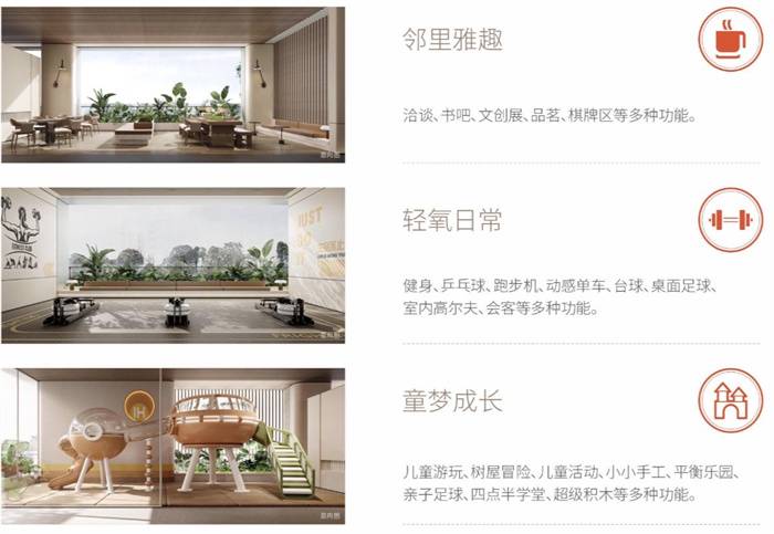 微信图片_2025-06-24_103623_837.jpg