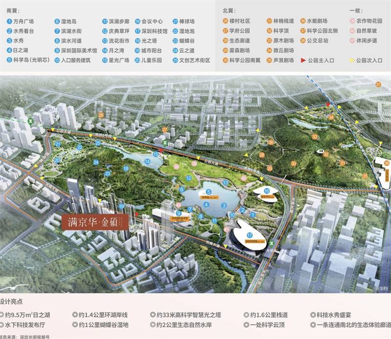 微信图片_2025-06-25_150922_542.jpg