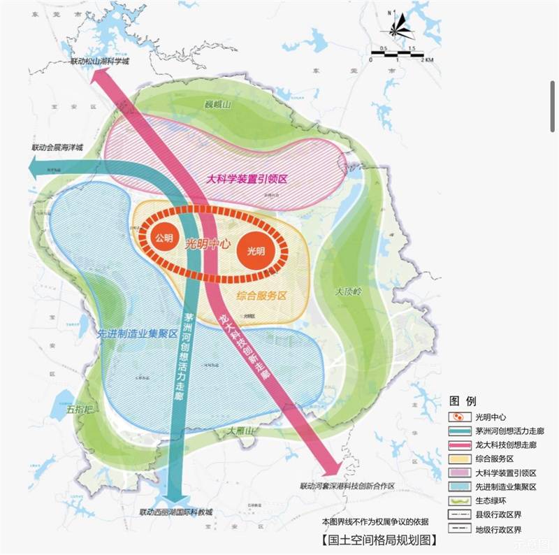 微信图片_2025-06-25_150913_719.jpg