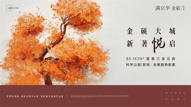 微信图片_2025-06-25_150750_877.jpg