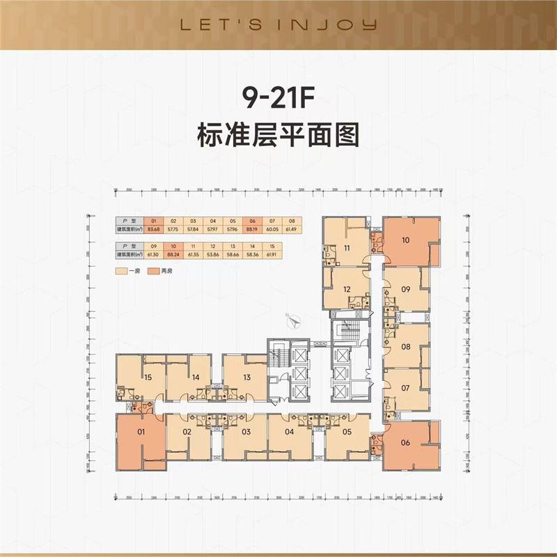 微信图片_2025-09-05_153248_474.jpg