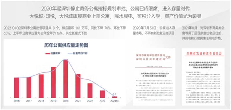 微信图片_2025-09-05_153232_563.jpg