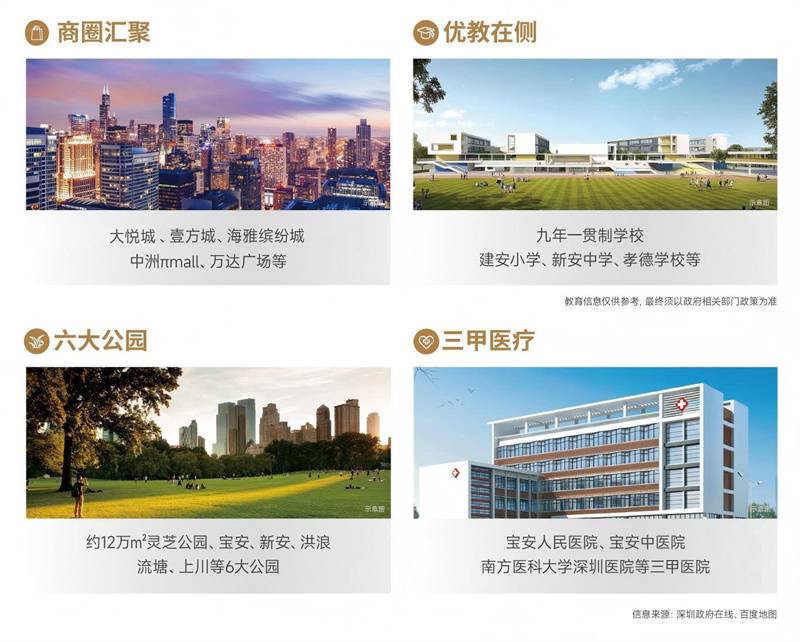微信图片_2025-09-05_153220_017.jpg