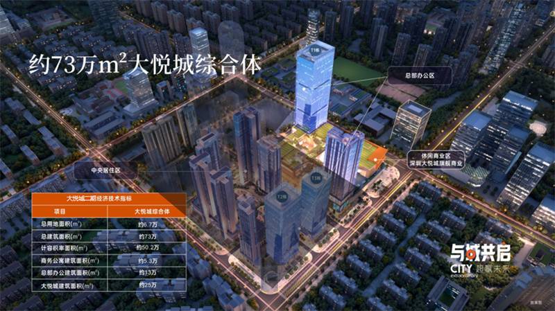 微信图片_2025-09-05_153148_736.jpg