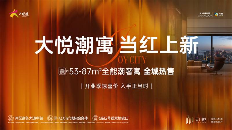 微信图片_2025-09-05_153058_552.jpg