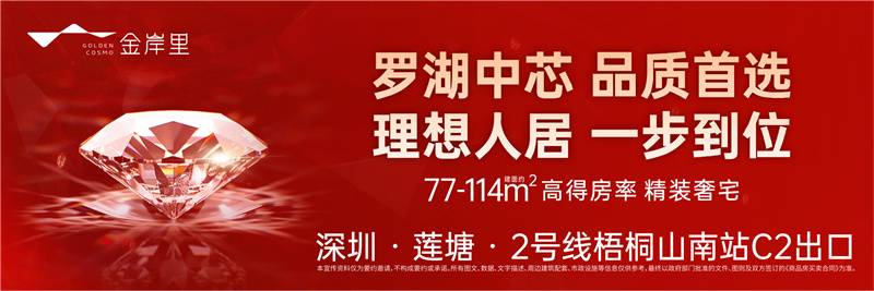 微信图片_2025-09-11_151754_299.jpg