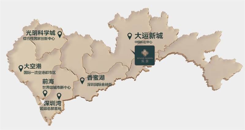 微信图片_2025-09-18_174921_042.jpg