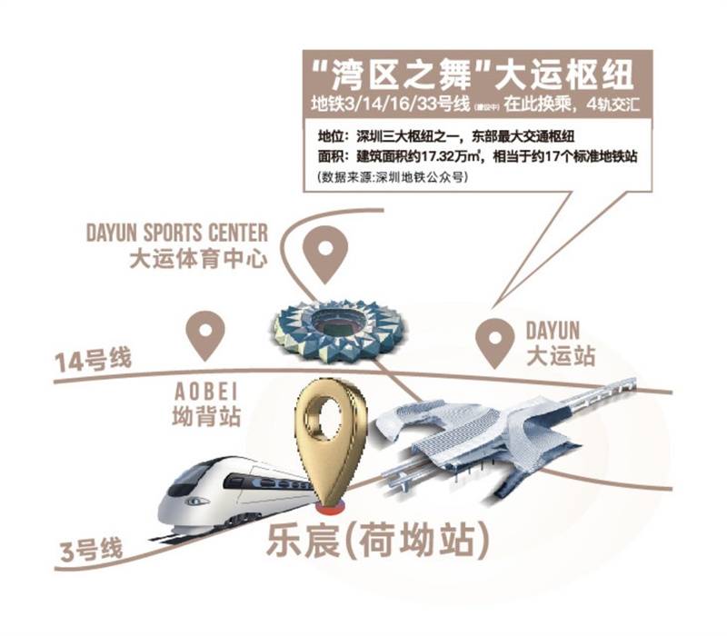 微信图片_2025-09-18_174923_972.jpg