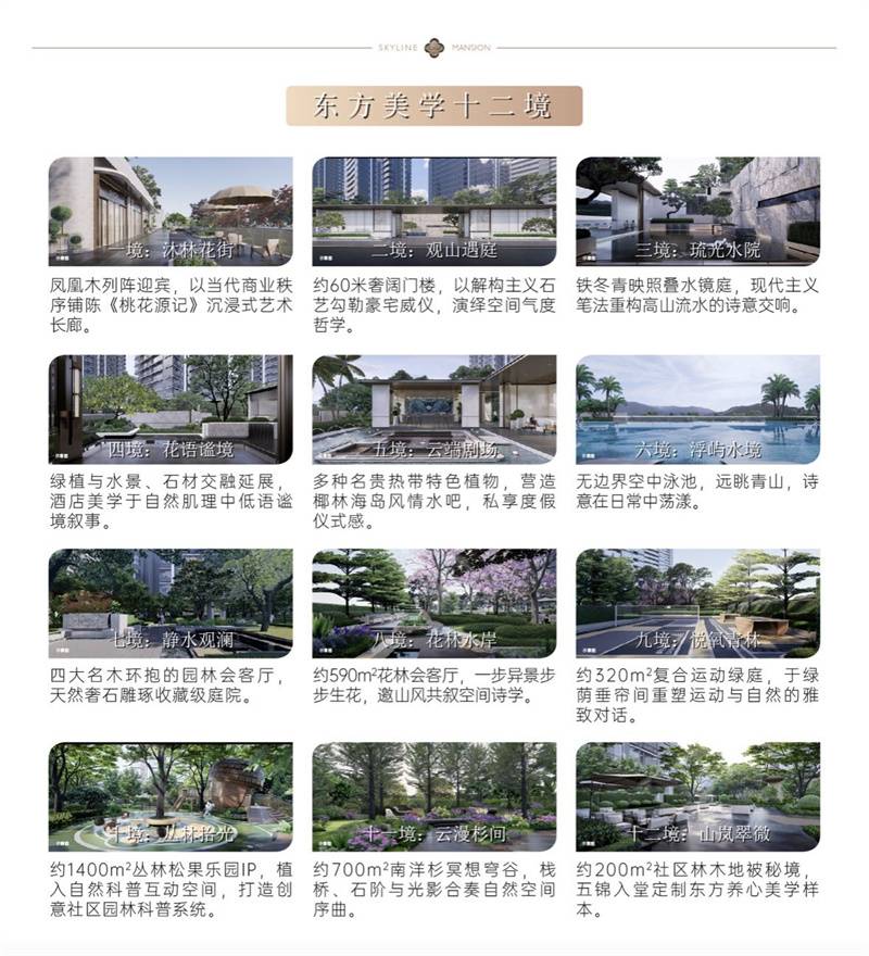 微信图片_2025-09-18_175000_955.jpg