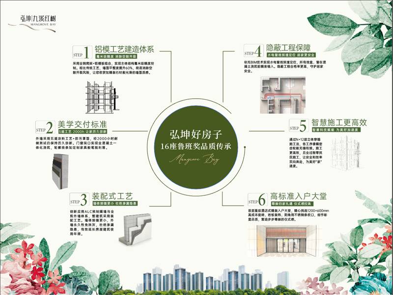 微信图片_2025-09-19_182710_193.jpg