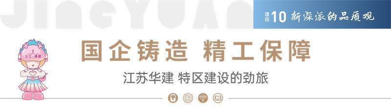 微信图片_2025-09-25_121100_451.jpg