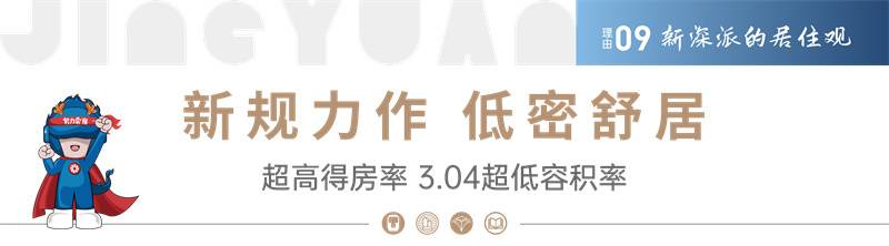 微信图片_2025-09-25_121052_448.jpg