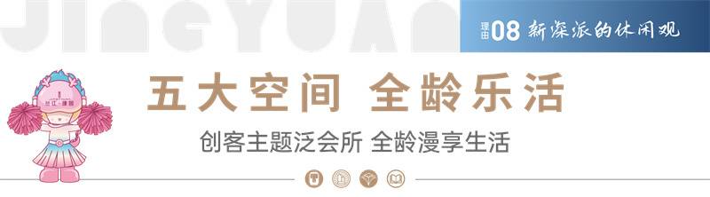 微信图片_2025-09-25_121045_081.jpg