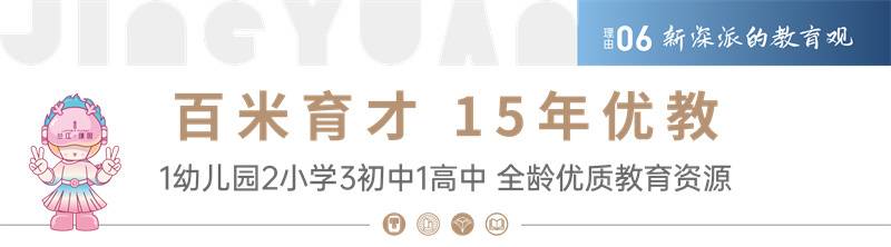 微信图片_2025-09-25_121030_689.jpg