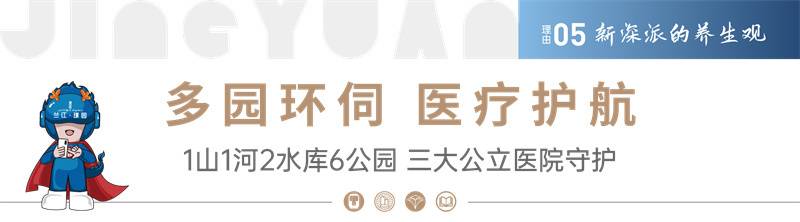 微信图片_2025-09-25_121023_601.jpg