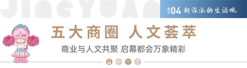 微信图片_2025-09-25_121012_156.jpg