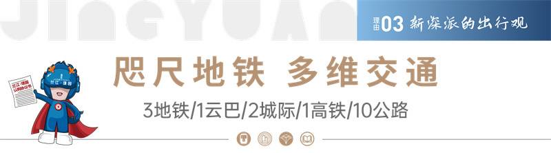微信图片_2025-09-25_121004_754.jpg