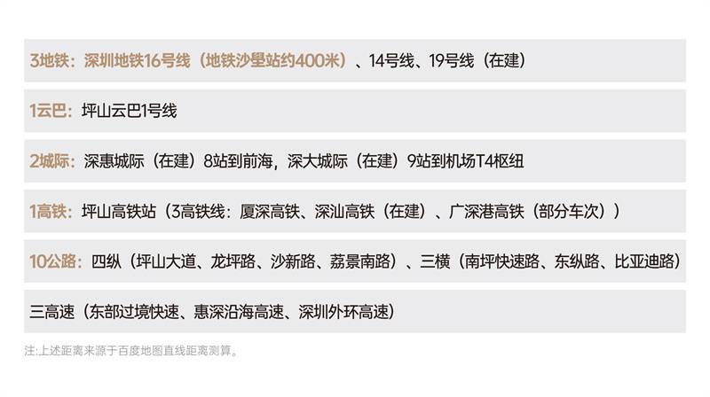 微信图片_2025-09-25_121008_425.jpg