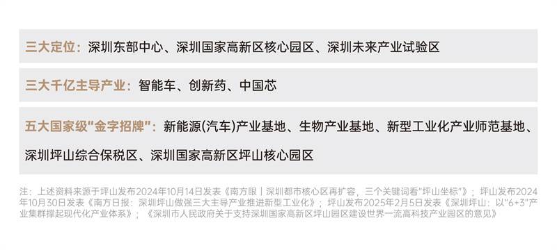微信图片_2025-09-25_121000_916.jpg