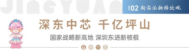 微信图片_2025-09-25_120952_736.jpg