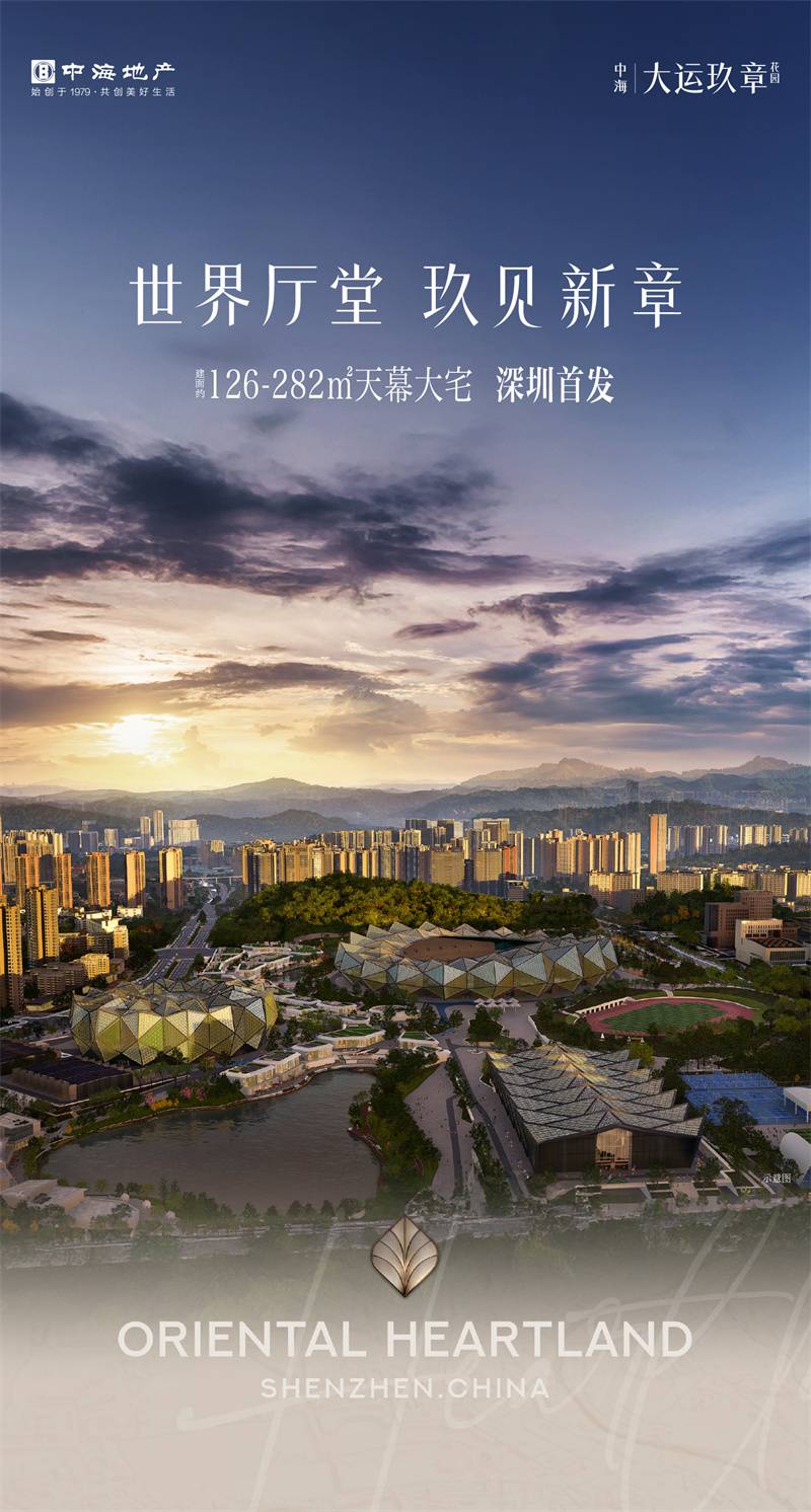 微信图片_2025-09-26_110318_321.jpg