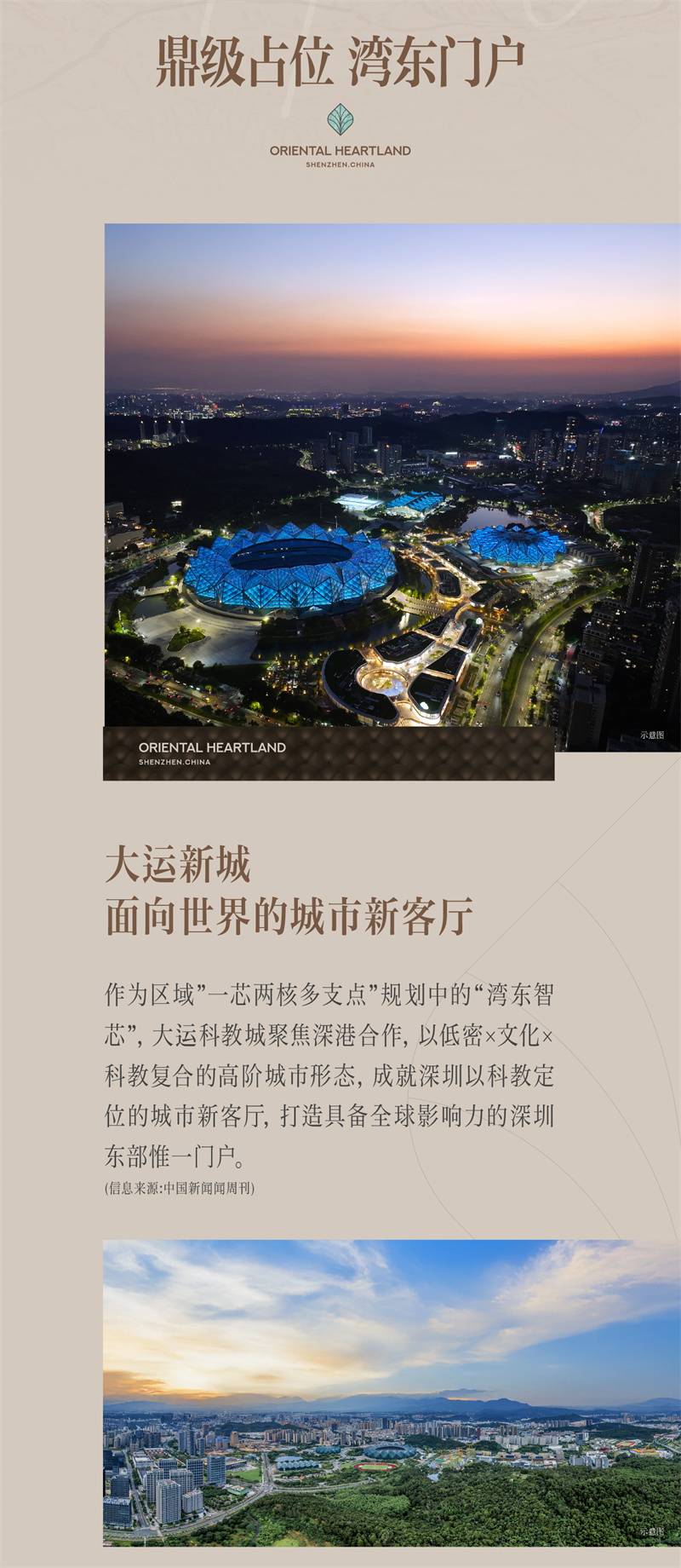 微信图片_2025-09-26_110347_639.jpg