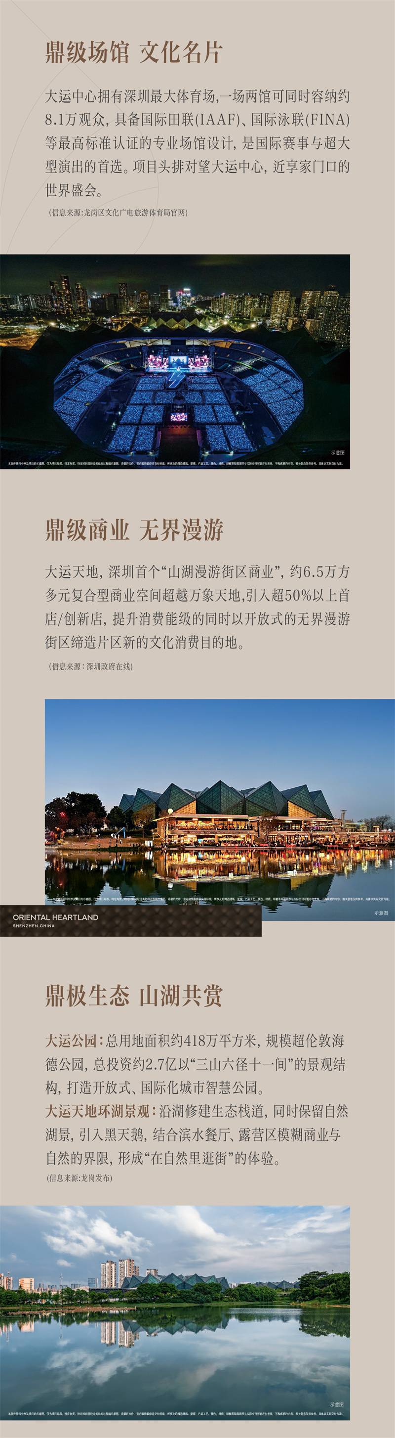 微信图片_2025-09-26_110355_769.jpg