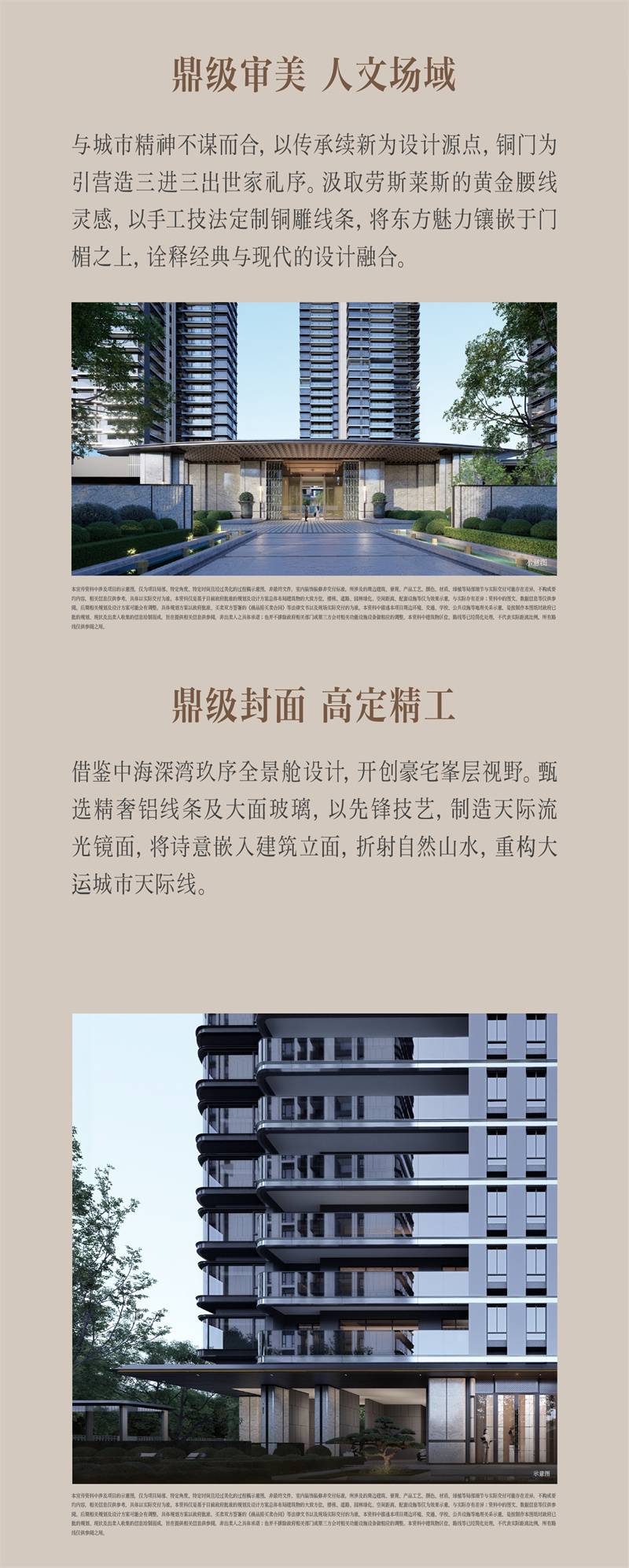 微信图片_2025-09-26_110403_824.jpg